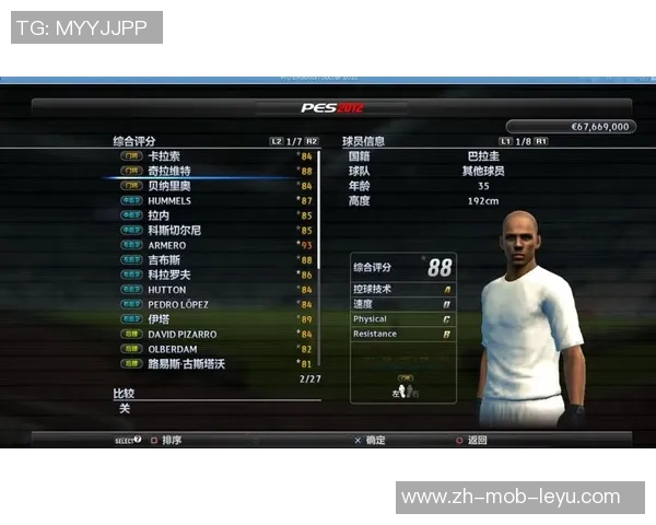 实况足球7商店全新攻略揭秘畅享足球游戏的购物乐趣与技巧